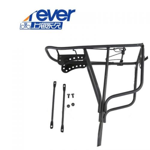 Porte-bagages pour vélo FOREVER - Ref 2410553