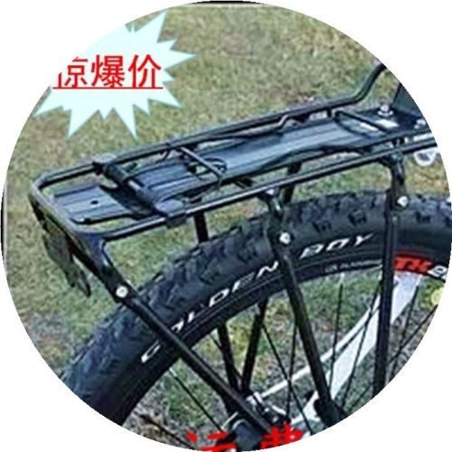 Porte-bagages pour vélo - Ref 2410554