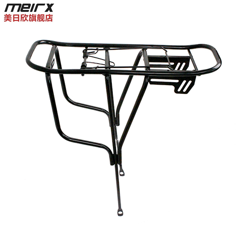 Porte-bagages pour vélo - Ref 2410561