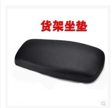 Porte-bagages pour vélo - Ref 2410611