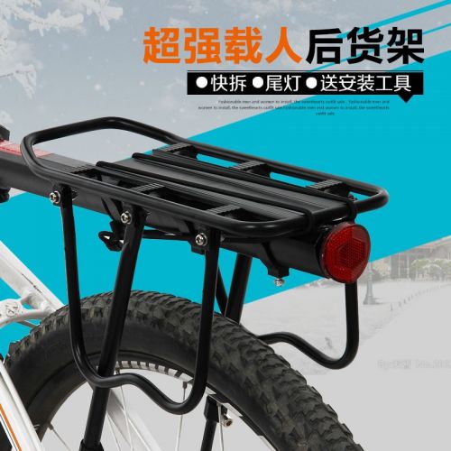 Porte-bagages pour vélo XINTOWN - Ref 2410615