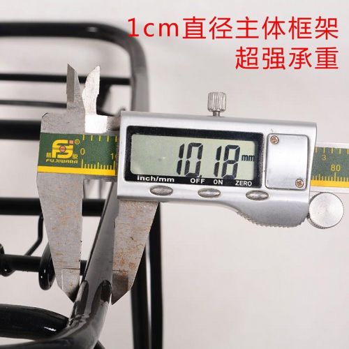 Porte-bagages pour vélo - Ref 2410617