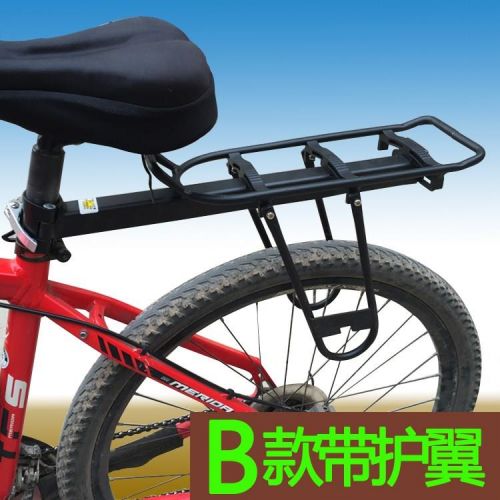 Porte-bagages pour vélo - Ref 2410628
