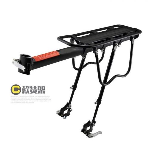 Porte-bagages pour vélo - Ref 2410635