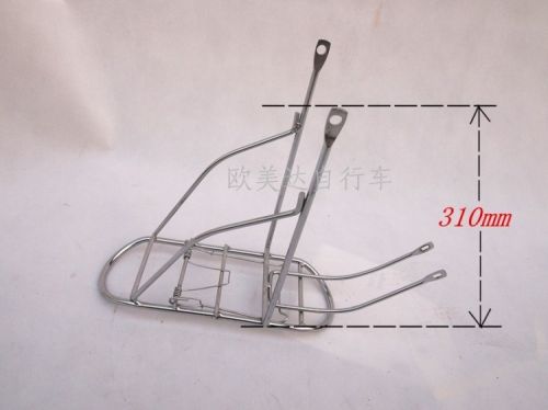 Porte-bagages pour vélo - Ref 2410675