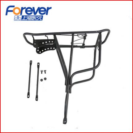 Porte-bagages pour vélo FOREVER - Ref 2410679