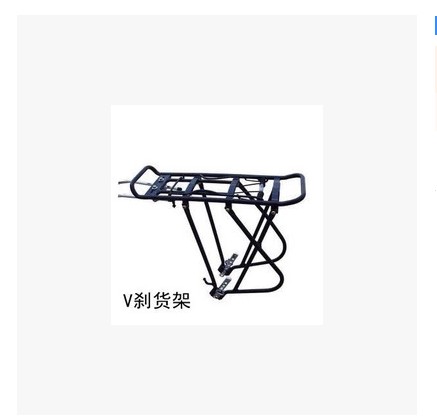 Porte-bagages pour vélo - Ref 2410687