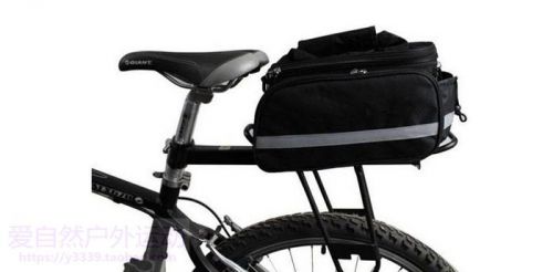 Porte-bagages pour vélo - Ref 2410688