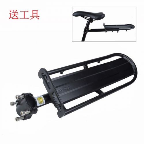 Porte-bagages pour vélo ARTECK - Ref 2410693