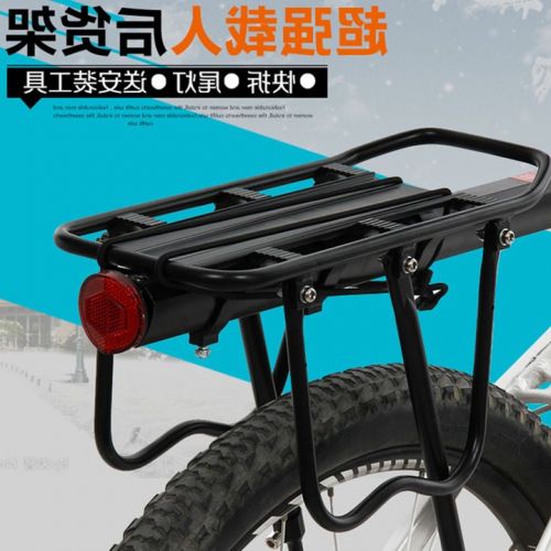 Porte-bagages pour vélo - Ref 2410702