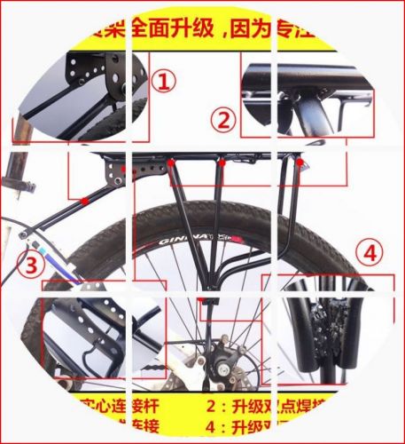 Porte-bagages pour vélo - Ref 2410738