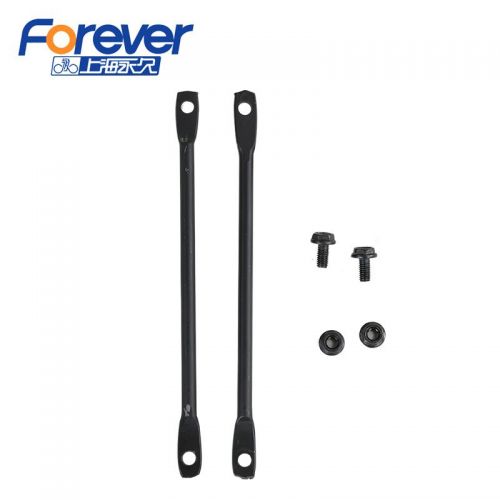 Porte-bagages pour vélo FOREVER - Ref 2410754