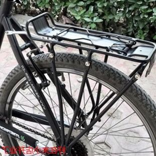 Porte-bagages pour vélo - Ref 2410769