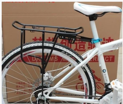 Porte-bagages pour vélo - Ref 2410790