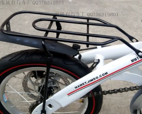 Porte-bagages pour vélo - Ref 2410832