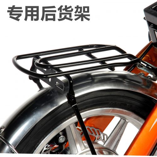 Porte-bagages pour vélo AVID - Ref 2410856