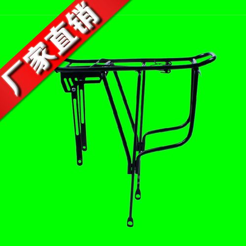 Porte-bagages pour vélo - Ref 2410865