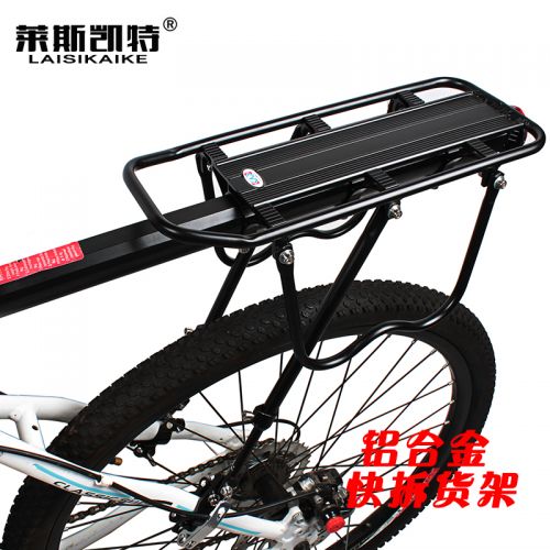 Porte-bagages pour vélo - Ref 2410897