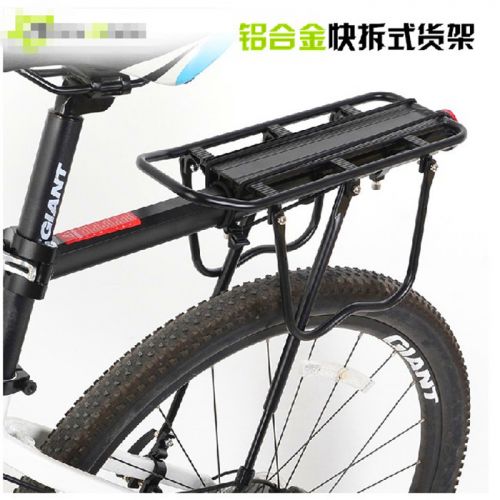Porte-bagages pour vélo GIANT - Ref 2410901