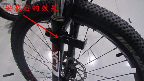Porte-bagages pour vélo - Ref 2410903