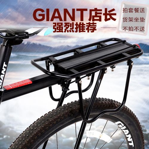 Porte-bagages pour vélo ROCKBROS - Ref 2410905