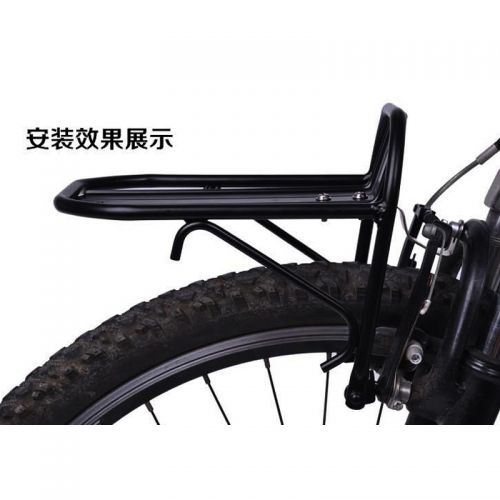 Porte-bagages pour vélo ONLINELOVE - Ref 2410916