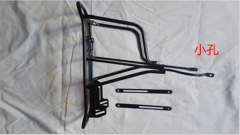 Porte-bagages pour vélo - Ref 2410924
