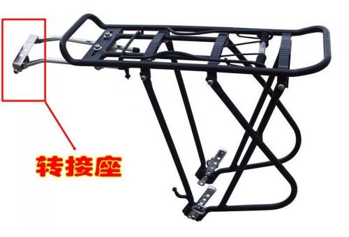 Porte-bagages pour vélo - Ref 2410952