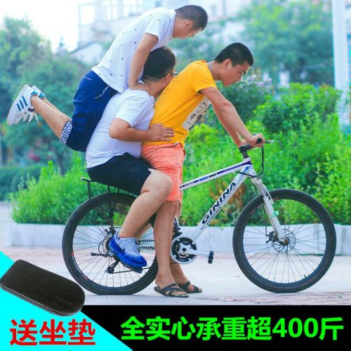 Porte-bagages pour vélo - Ref 2410992