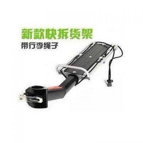 Porte-bagages pour vélo - Ref 2411002