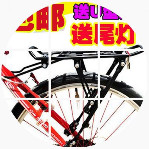 Porte-bagages pour vélo - Ref 2411033