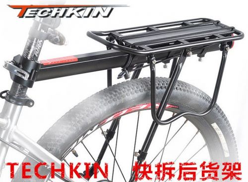 Porte-bagages pour vélo - Ref 2411047