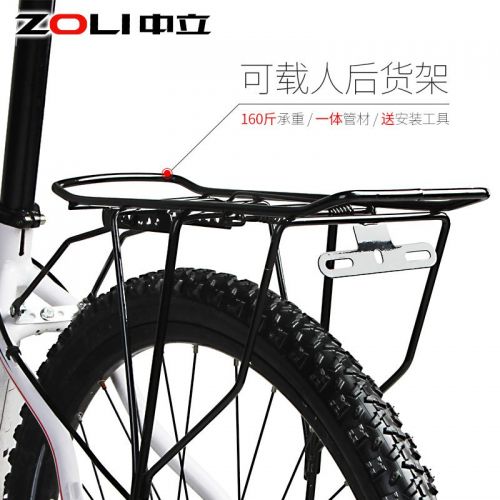 Porte-bagages pour vélo ZOLI - Ref 2411058