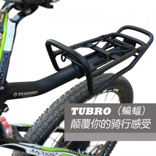 Porte-bagages pour vélo TUBRO - Ref 2411075