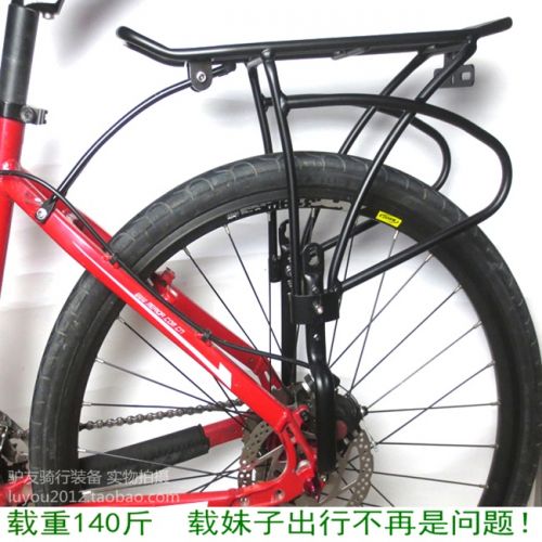 Porte-bagages pour vélo - Ref 2411082