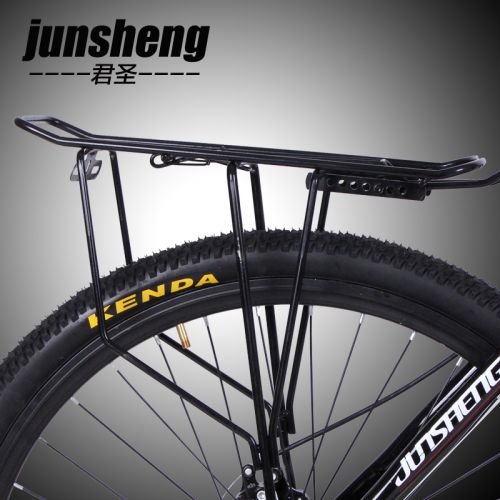 Porte-bagages pour vélo - Ref 2411103