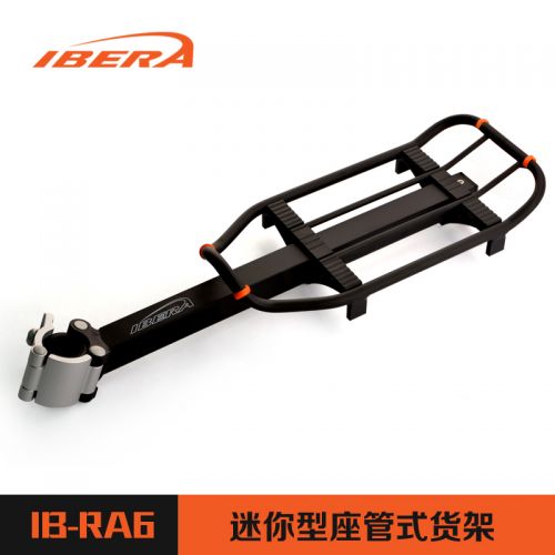 Porte-bagages pour vélo IBERA - Ref 2411104