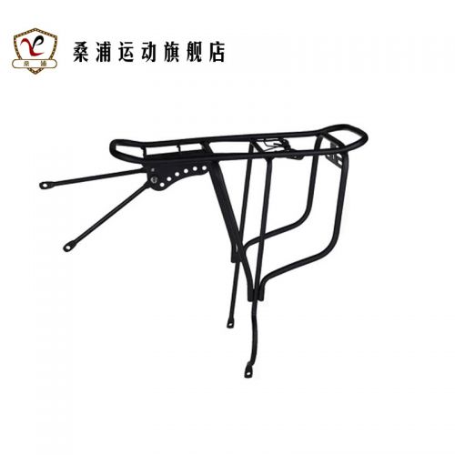 Porte-bagages pour vélo - Ref 2411118