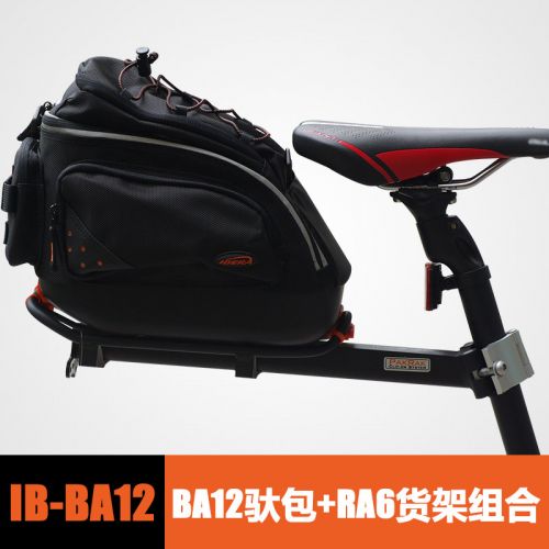 Porte-bagages pour vélo IBERA - Ref 2411136