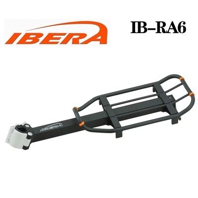 Porte-bagages pour vélo IBERA - Ref 2411140