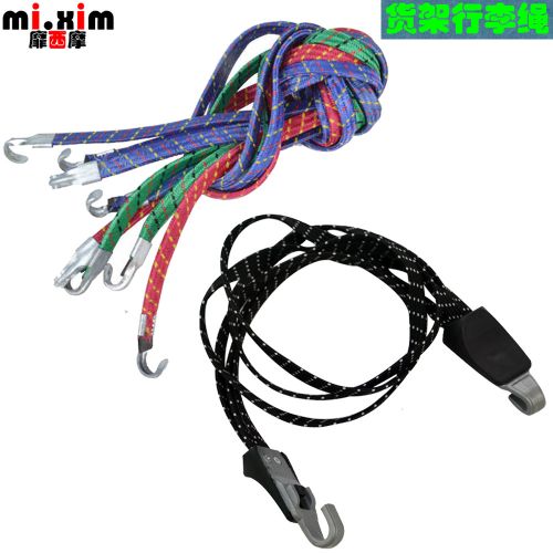 Porte-bagages pour vélo MIXIM - Ref 2411155