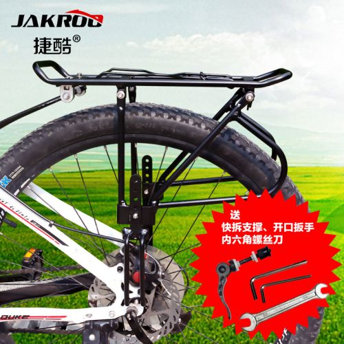 Porte-bagages pour vélo JAKROO - Ref 2411161