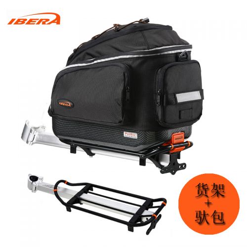 Porte-bagages pour vélo IBERA - Ref 2411165