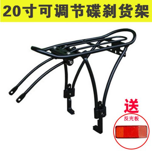Porte-bagages pour vélo TOTTA - Ref 2411192
