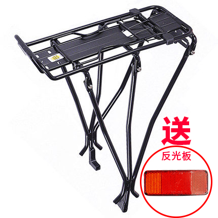 Porte-bagages pour vélo TOTTA - Ref 2411226