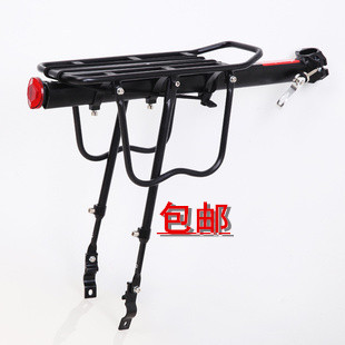 Porte-bagages pour vélo - Ref 2411258