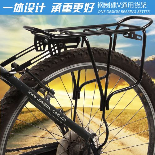 Porte-bagages pour vélo FAXIANZHE - Ref 2411278