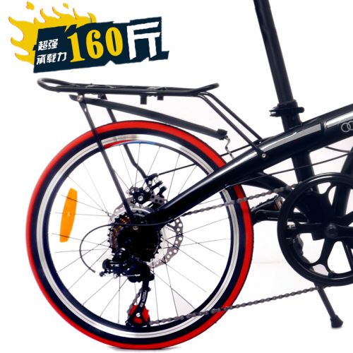 Porte-bagages pour vélo YEENJEER - Ref 2411279