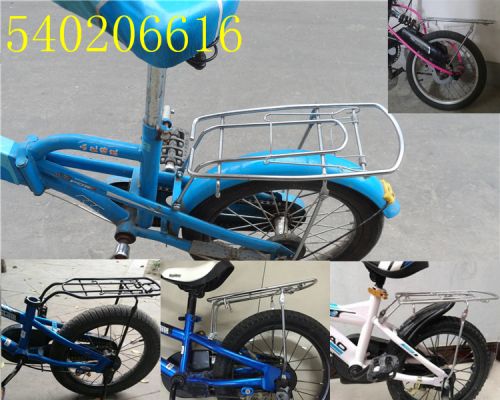 Porte-bagages pour vélo - Ref 2411282