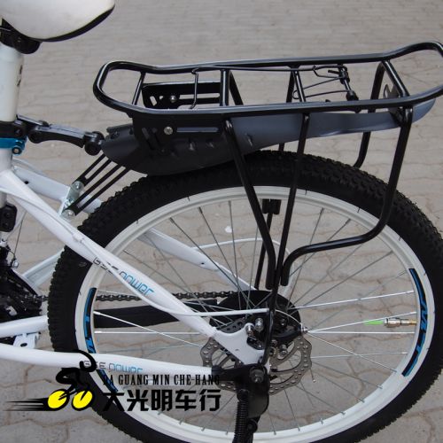 Porte-bagages pour vélo - Ref 2411307